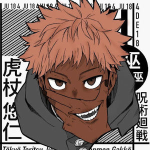 Meet your Posher, Destiny